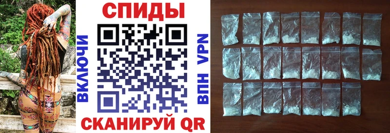 кракен маркетплейс  Полярный  АМФЕТАМИН 98%  купить  цена 