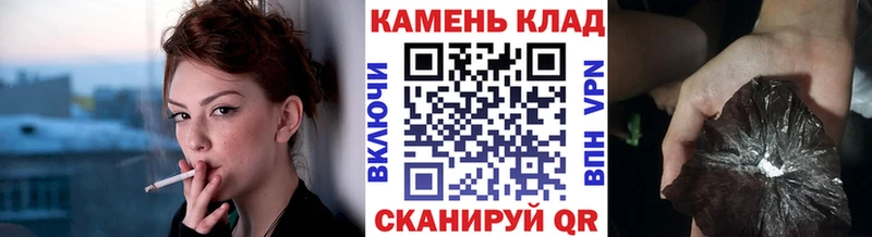 купить наркотики цена  Полярный  ссылка на мегу ссылка  Гашиш Изолятор 