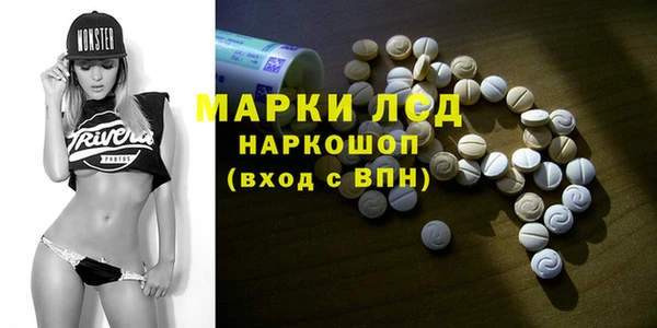 MDMA Premium VHQ Нягань
