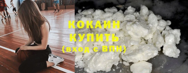 кокс Остров