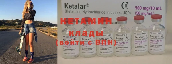 тгк Няндома