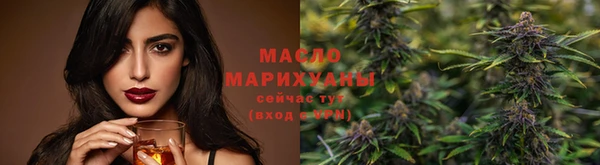 MDMA Premium VHQ Нягань