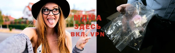 кокс Остров