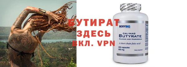 MDMA Premium VHQ Нягань