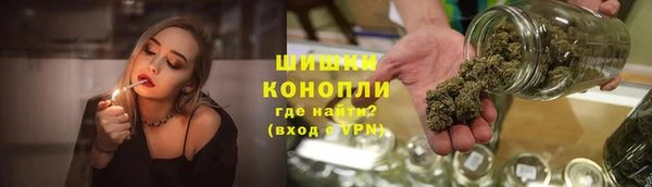 таблы Нязепетровск