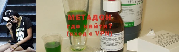тгк Няндома