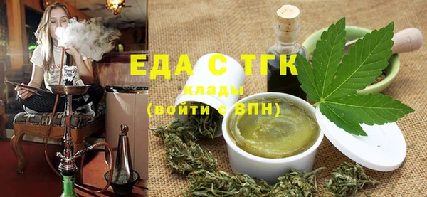 MDMA Premium VHQ Нягань