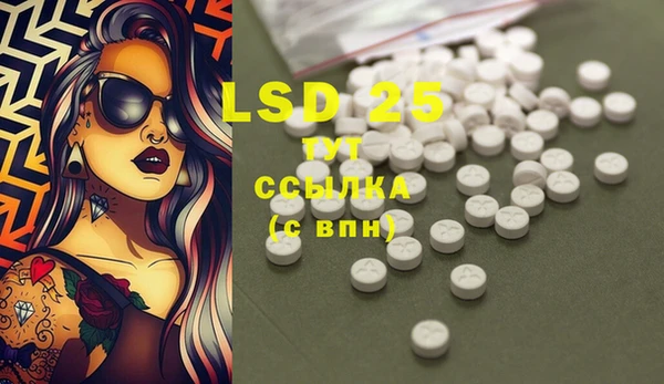 MDMA Premium VHQ Нягань
