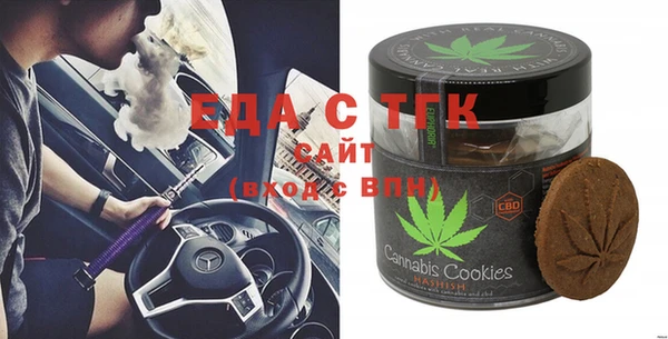 MDMA Premium VHQ Нягань