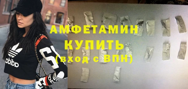 MDMA Premium VHQ Нягань
