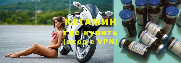 тгк Няндома