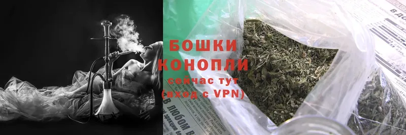 Марихуана Bruce Banner  продажа наркотиков  Полярный 