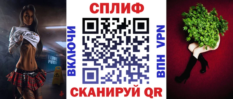 Канабис ГИДРОПОН  где продают наркотики  Полярный 